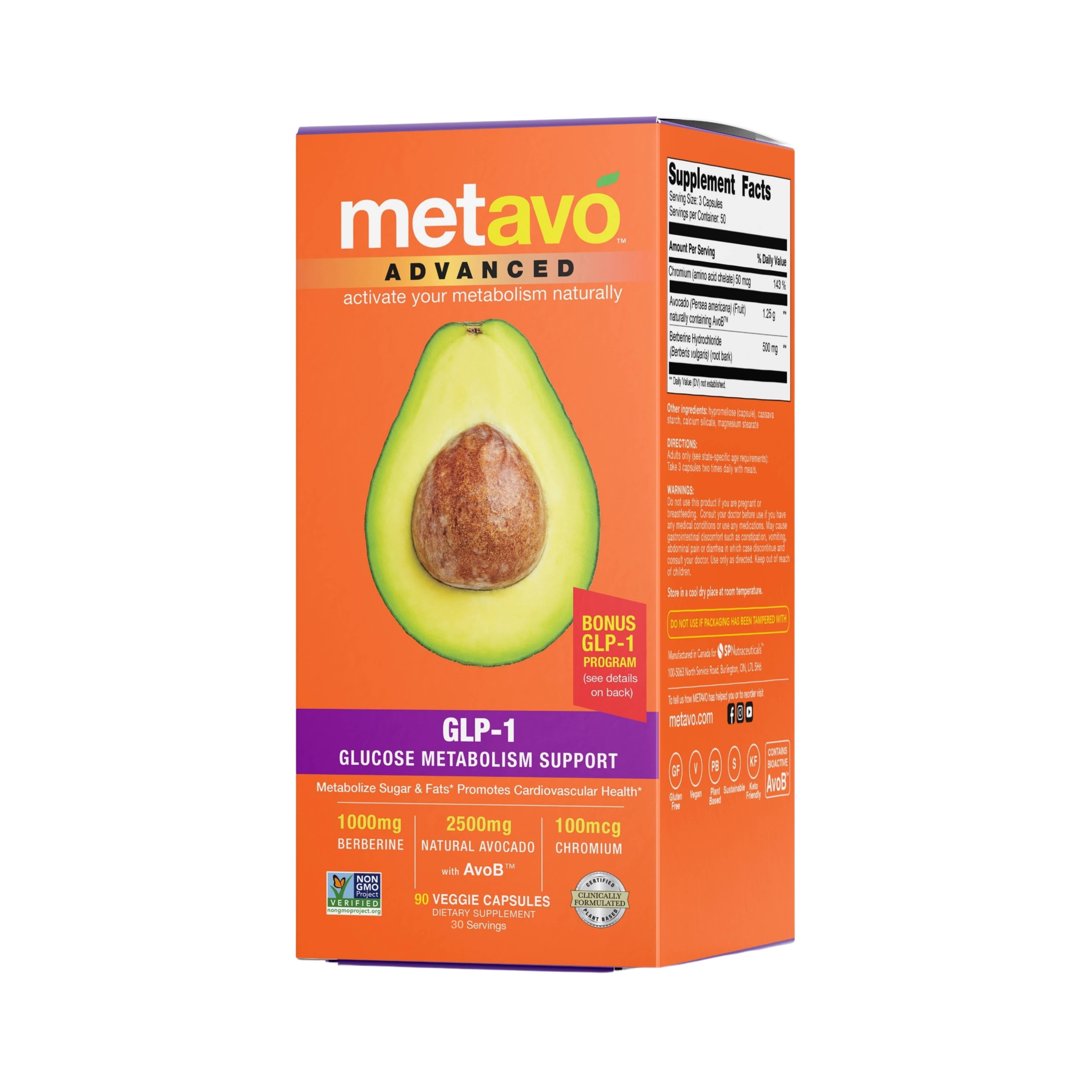 Metavo US Bundle Metavo Metabolic Kick Start - Advanced GLP-1 Weight & Glucose Support